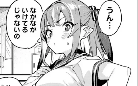 Kanan looks great even in the standard uniform of the school, maybe because of the gap with her usual outfits.