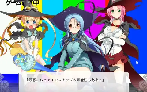 One thing that this game did was that when you were about to close, the girls (or other characters) would come and do a skit for you and honestly I wish more games did this.