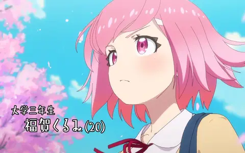 Kurumi will recover all the money, believe in her and the leverage she tried in the first episode. She's a pro at this!