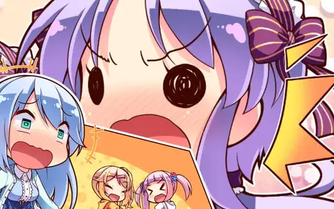 Himeme being discovered by Hai was her fatal mistake. Now she's going to make fun of her for the rest of her life!