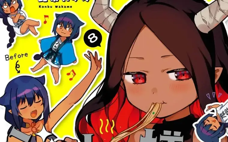 Jahy-sama ha Kujikenai Vol 8,9 - Wait, that was her sister all along? Jahy jealous!