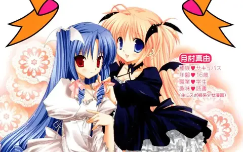 Reika and Mayu together, dressed up in white and black respectively. Usually Reika avoids white clothing so it looks even more surprising.