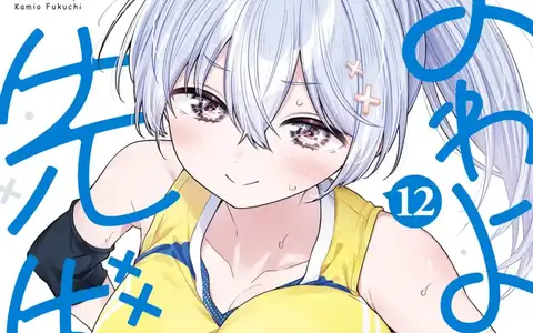 Hiyori looks sporty in the cover of the 12th volume of the manga. Honestly, almost every single outfit they give her works. She's just that beautiful.