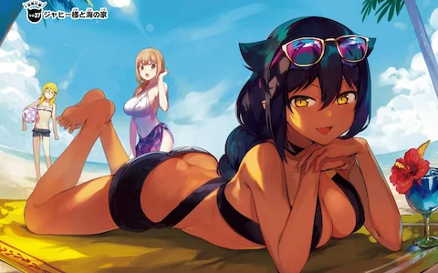 Stunning Jahy is stunning!