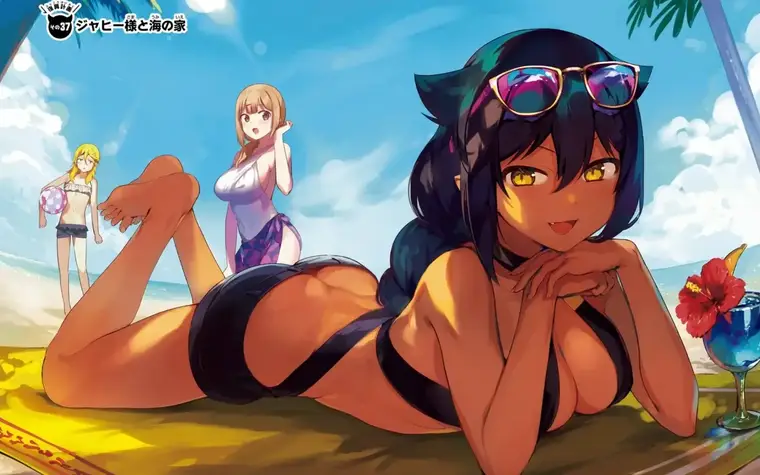 Jahy-sama ha Kujikenai - Saurva is extremely fun to follow...