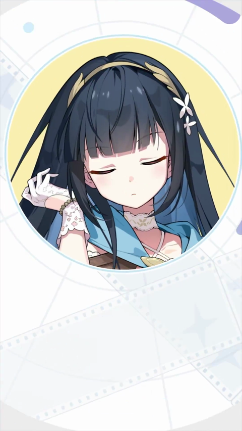 Stream message by feal87