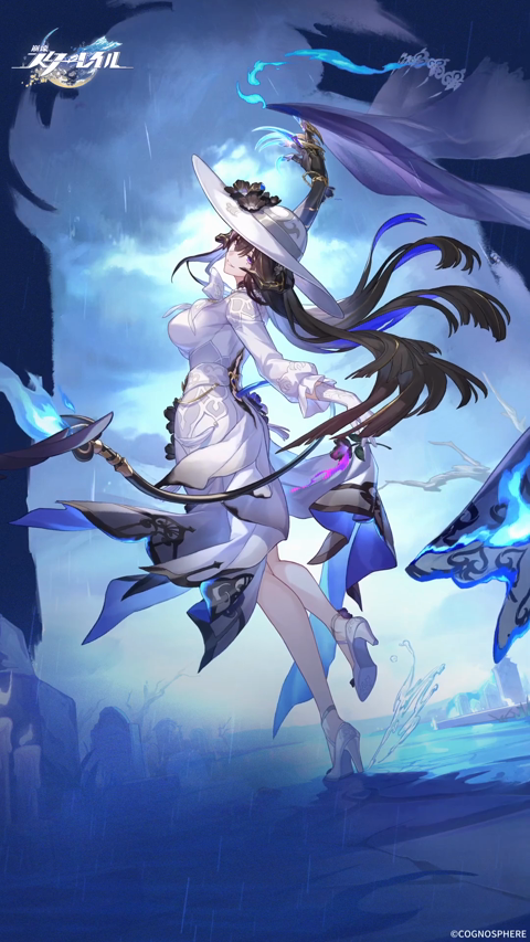 Stream message by feal87