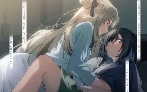 Hazuki closing in to Miyagi in Shuu ni Ichido Classmate wo Kau Hanashi. The two really are a cute couple together aren't they?