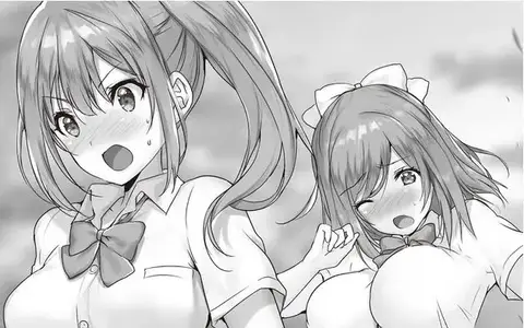 This is a total classic and I thank them for this. Honestly not a bad choice when it comes to underwear. Pretty innocent too!