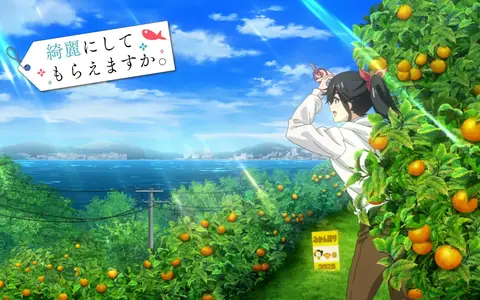 Wait, oranges hunting in the wilds?! Kinme, what are you doing there? That seems fun to be honest.