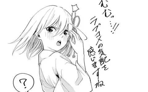 I hope these end-of-volume cards continue, they're quite fun and show another side of the heroines.