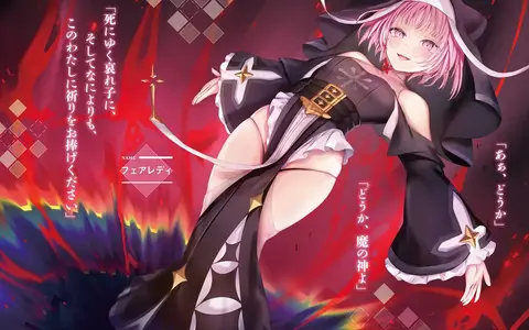 Now I wonder, is that costume originally like that or she actually modified to make it look even more hot? Nun-focused, that's for sure.