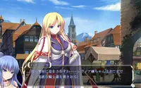 Scenes depending on the dungeon routes?!