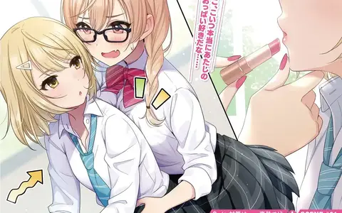 I have to say it, Chika looks quite cute blonde. I'm totally liking her different style. Glasses Yumiko isn't bad too.