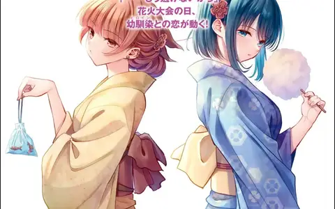 Shio and Akari looks great in Yukata too. Even though I'm totally an Akari fan myself I still see the reality that Shio is great too.
