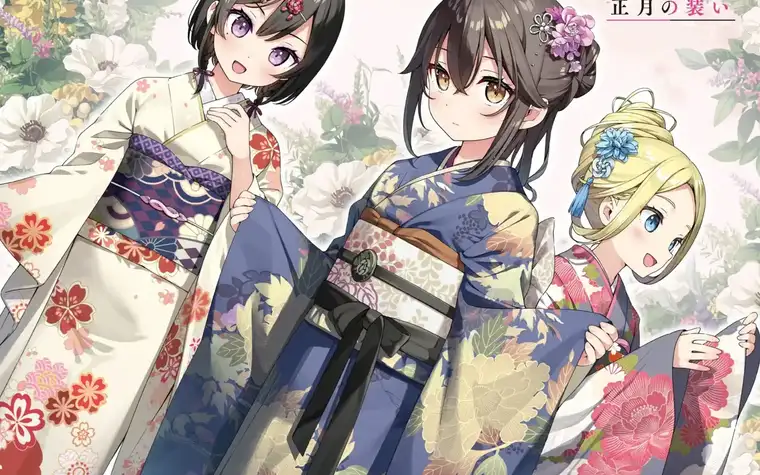 Sasaki to Piichan Vol 11 screenshot