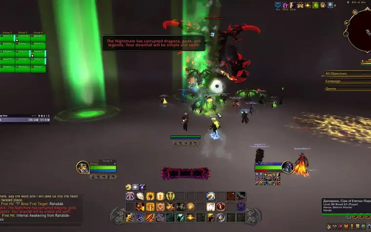 Lemix Farming, Xavius all days!