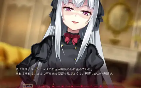 Vendetta has a bit of an S side and it shows in some of the character stands. Just look at the shadow on her eyes!