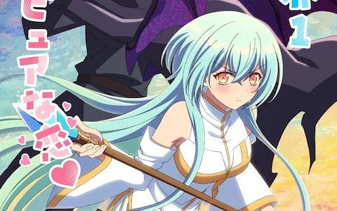 Yuusha Party ni Kawaii ko ga Ita no de, Kokuhaku Shitemita