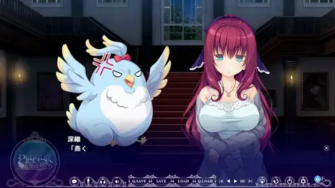 Aino Miori's voice is so oneesan!