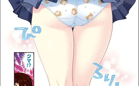 That's some cute pattern you're using there Kanon. Bears are dangerous though so probably better switch to a tamer animal!