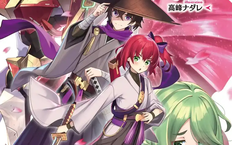 Ore wa Seikan Kokka no Akutoku Ryoshu Vol 9 - Yasushi focused volume!