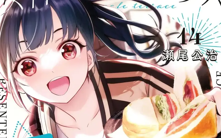 Megami no Cafe Terrace Vol 14,15 - Idol project was a success! Princess fiancée?!