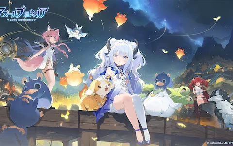 The art is of Azur Promilia is so damn cute! One of the games I'm most looking forward to.