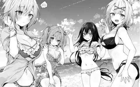 Liar Liar screenshot