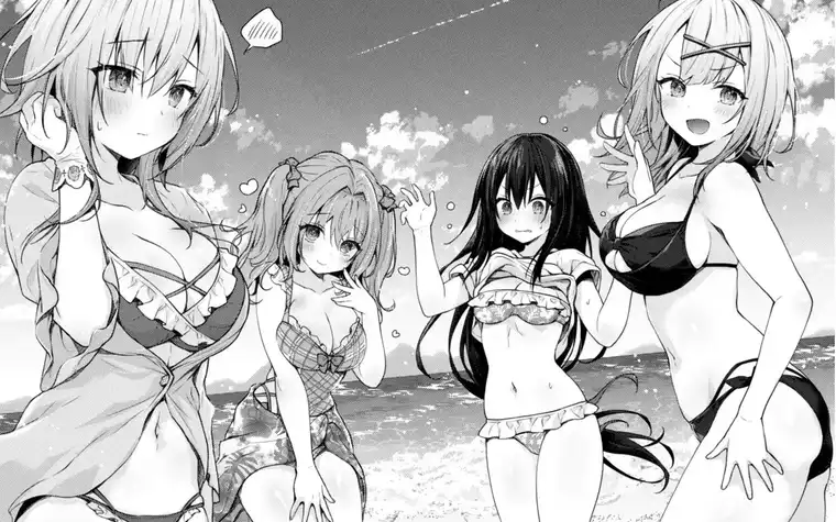 Liar Liar screenshot