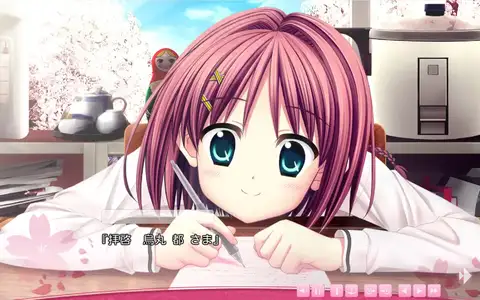 Tsubame writing a letter, the pose she took make her look even cuter than usual. Artist really knew what he was doing.