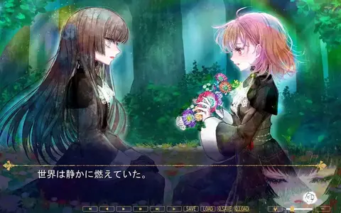 Ever Maiden screenshot