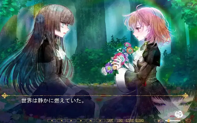 Ever Maiden screenshot