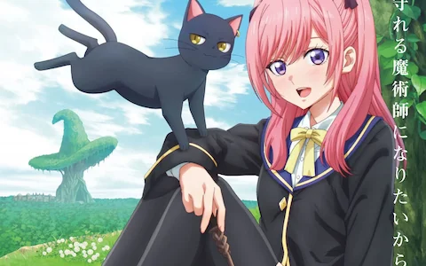 Kuroneko to Majo no Kyoushitsu
