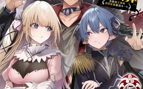 Wrath finally finding someone to "bicker" against in the human princess. Honestly they make a great pair.