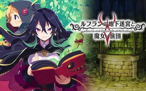 Cover image for the game