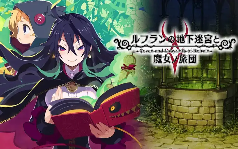 Labyrinth of Refrain: Coven of Dusk screenshot