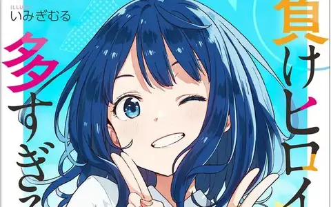 Anna is the "image" of the series and it's difficult to go away from it. She does look stunning though.