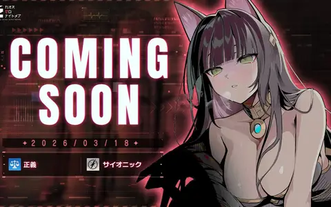 Rita - New Psionic Justice Character Announced