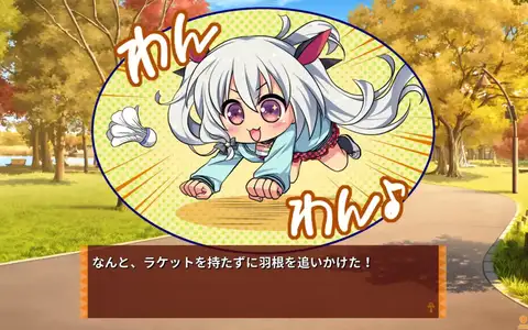 Riko in dog mode trying to chase a ball. She does give that "best buddy" aura whenever you talk with her so...