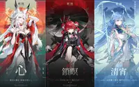 Fox lady Hsin is great, but I'm kind of a sucker for the tsundere-like Suoming. She has that aura of "I'm going to slap you with my twintails."