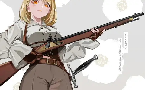 That's a very classical rifle you got there, be careful though...you never know where Pulcinella might be...