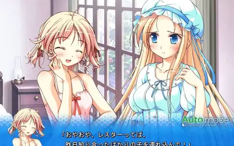 I liked how characters had multiple outfits like here seen with Agnes and Carina in "sort-of-pajama".