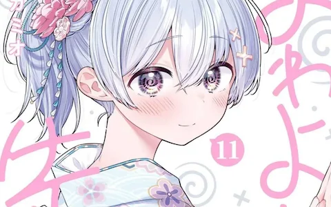 Actually quite cute here Hiyori!