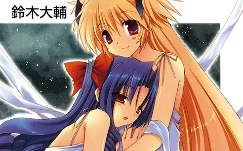 Very big yuri vibes between Mayu and Reika