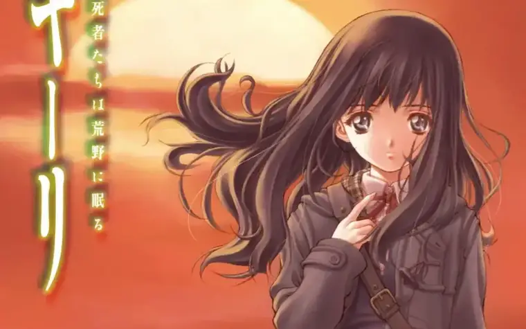 Kieli Vol 1 screenshot