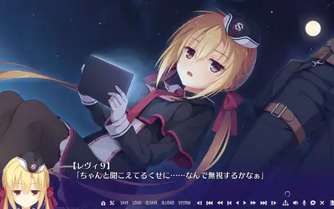 Honestly Nanami's best outfit is this one. Which is the uniform they use while doing missions. It really make her stand out a lot compared to the usual school outfits.