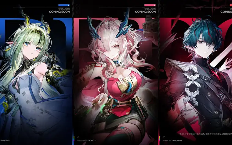 Mi Fu release announced