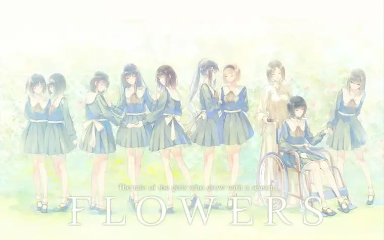 Flowers screenshot