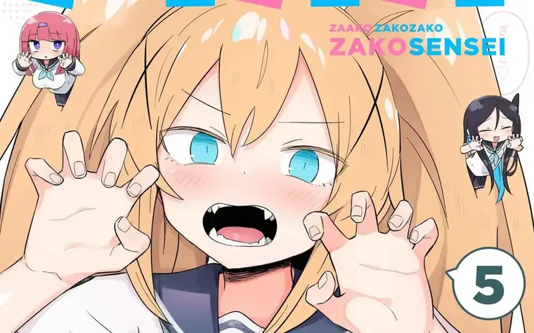 Zaako Zako Zako Zako Sensei Vol 5,6 screenshot